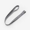 Talaria | Rear Rim Band